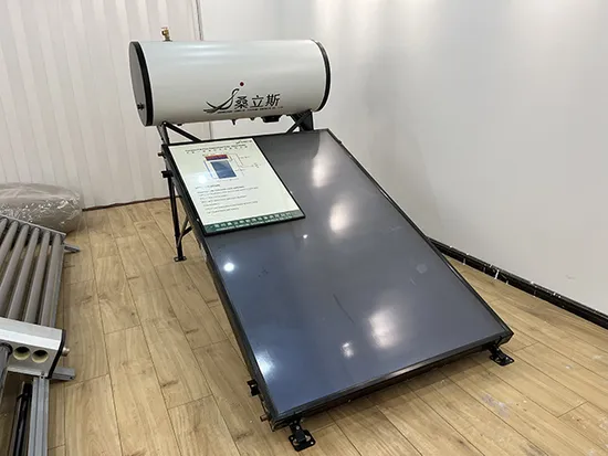 Piastra scaldabagno a pannello solare piatto di alta qualità, collettore di calore solare